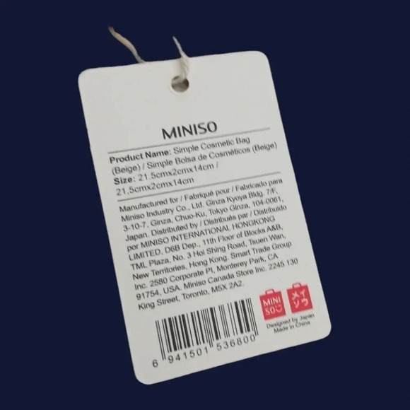 Miniso life simple cosmetic bag color beige - Picture 6 of 9